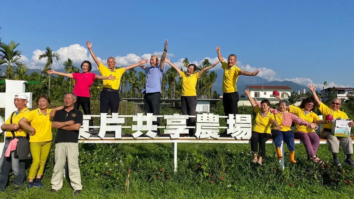 農委會推動第二屆金牌農村競賽, 屏東縣由內埔鄉東片社區拿下金牌獎 。(圖/屏東縣城鄉發展處提供) 農委會推動第二屆金牌農村競賽, 屏東縣由內埔鄉東片社區拿下金牌獎 。(圖/屏東縣城鄉發展處提供)