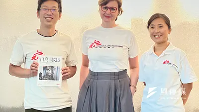2023年6月29日,無國界醫生(MSF)基金會執行長鄔荻芳(中)與曾到前線援助的鄭巧鈺(右)、夏肇聰(簡恒宇攝)