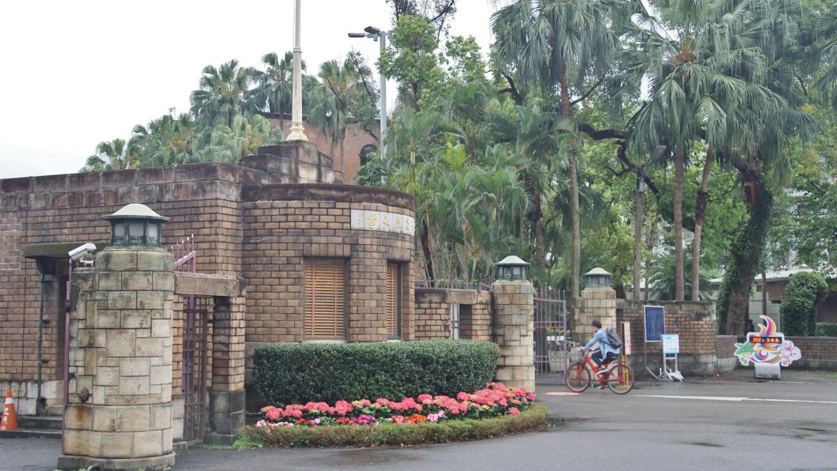 台大沒招滿!大學申請入學放榜分發率4年新高 這所老牌私大缺額最多