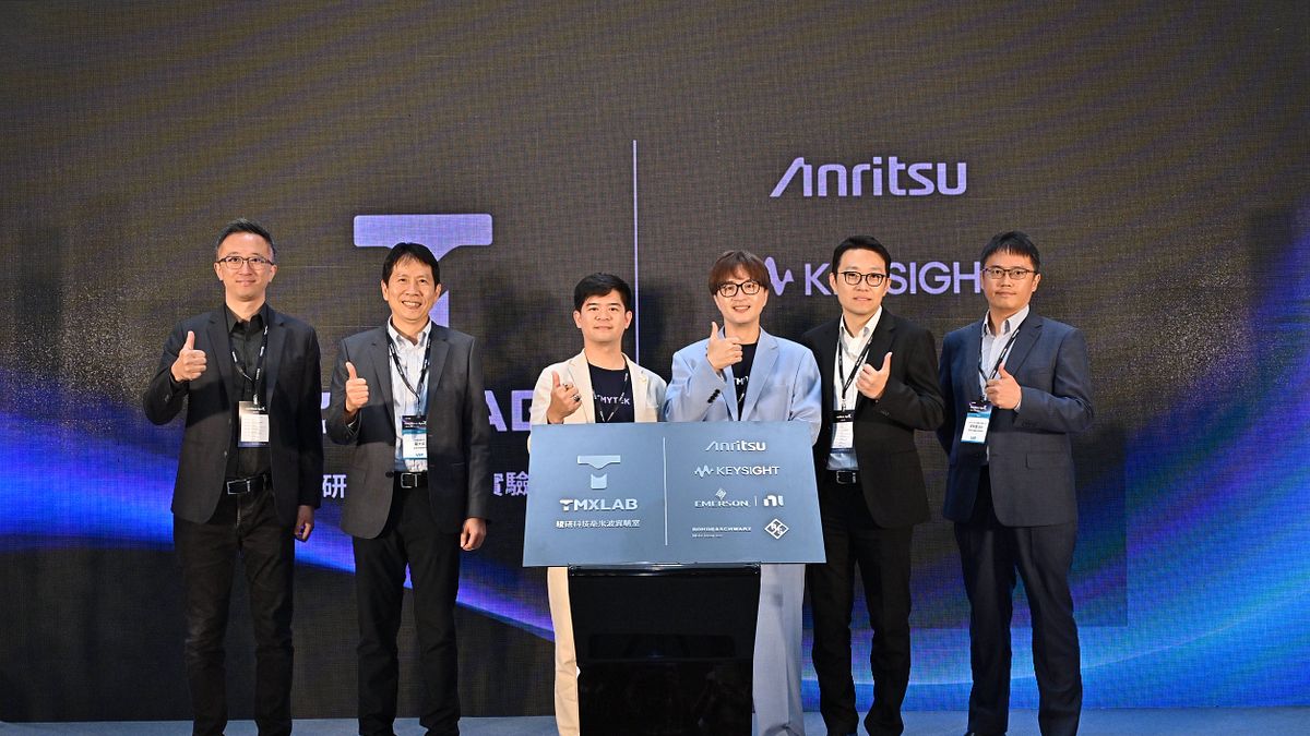 稜研科技狂砸億元啟動 TMXLAB!攜手國際四大天王儀器商 強攻 6G 衛星「上太空」商機