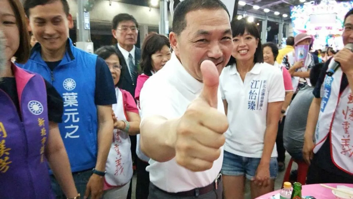 國民黨輔選人士指出,國民黨新北市長候選人侯友宜、前新北市政府副發言人葉元之、江怡臻3人的參選,等於是朱市府8年執政接受民眾的檢驗,「如果民眾認為朱做得好,這3人的票就開得好。」(取自江怡臻臉書)