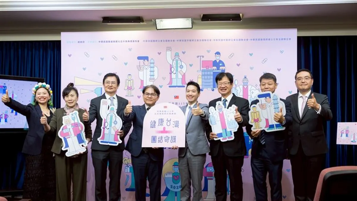 台湾総統府は23日、2026年元旦国旗掲揚式でヒップホップ版国民健康体操を披露すると発表し、何志偉副秘書長は参加の有無について「当日分かる」と述べた。(写真/総統府提供) 台湾総統府は23日、2026年元旦国旗掲揚式でヒップホップ版国民健康体操を披露すると発表し、何志偉副秘書長は参加の有無について「当日分かる」と述べた。(写真/総統府提供)