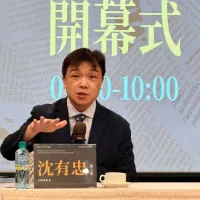 陸委會副主委沈有忠6日出席中興大學「習近平時期之美中競爭與台海安全」座談會並發表談話。(陸委會提供) 陸委會副主委沈有忠6日出席中興大學「習近平時期之美中競爭與台海安全」座談會並發表談話。(陸委會提供)