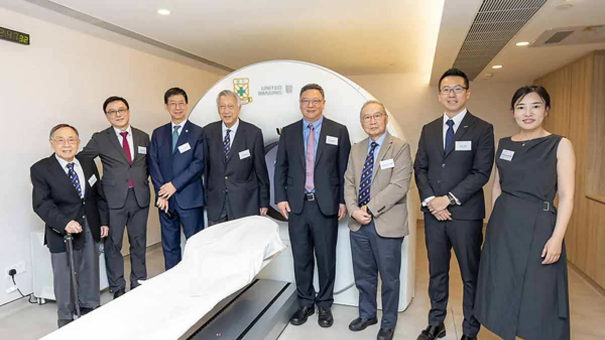 HKSH Medical Group and United Imaging Mark Launch of Hong Kong's First Long-Axial PET/CT