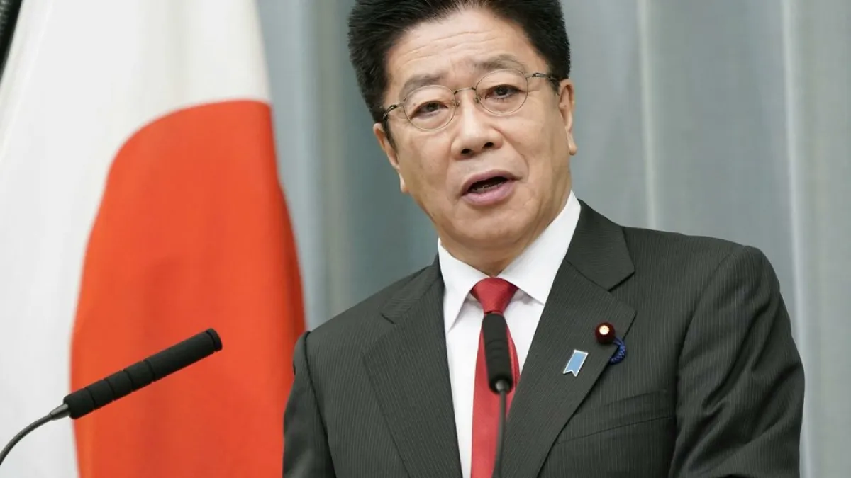 日本內閣官房長官加藤勝信。(美聯社)