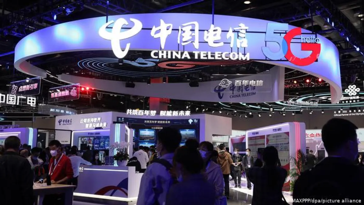 中國電信2002年開始在美運營,如今卻得在60天內停止服務,無緣步入第20年。(德國之聲)