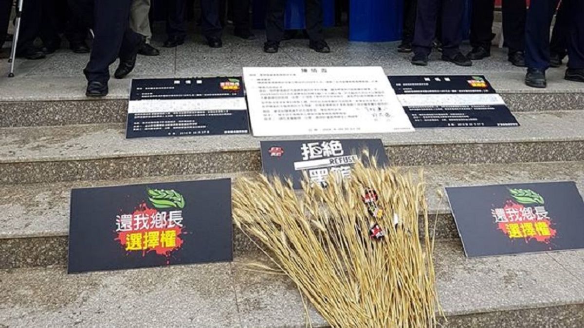 抗議雲林縣長蘇治芬操控選舉,雲林麥寮鄉民發起廢票運動。(林雄民∕取自麥寮鄉長廢票聯盟臉書粉絲頁) 抗議雲林縣長蘇治芬操控選舉,雲林麥寮鄉民發起廢票運動。(林雄民∕取自麥寮鄉長廢票聯盟臉書粉絲頁)