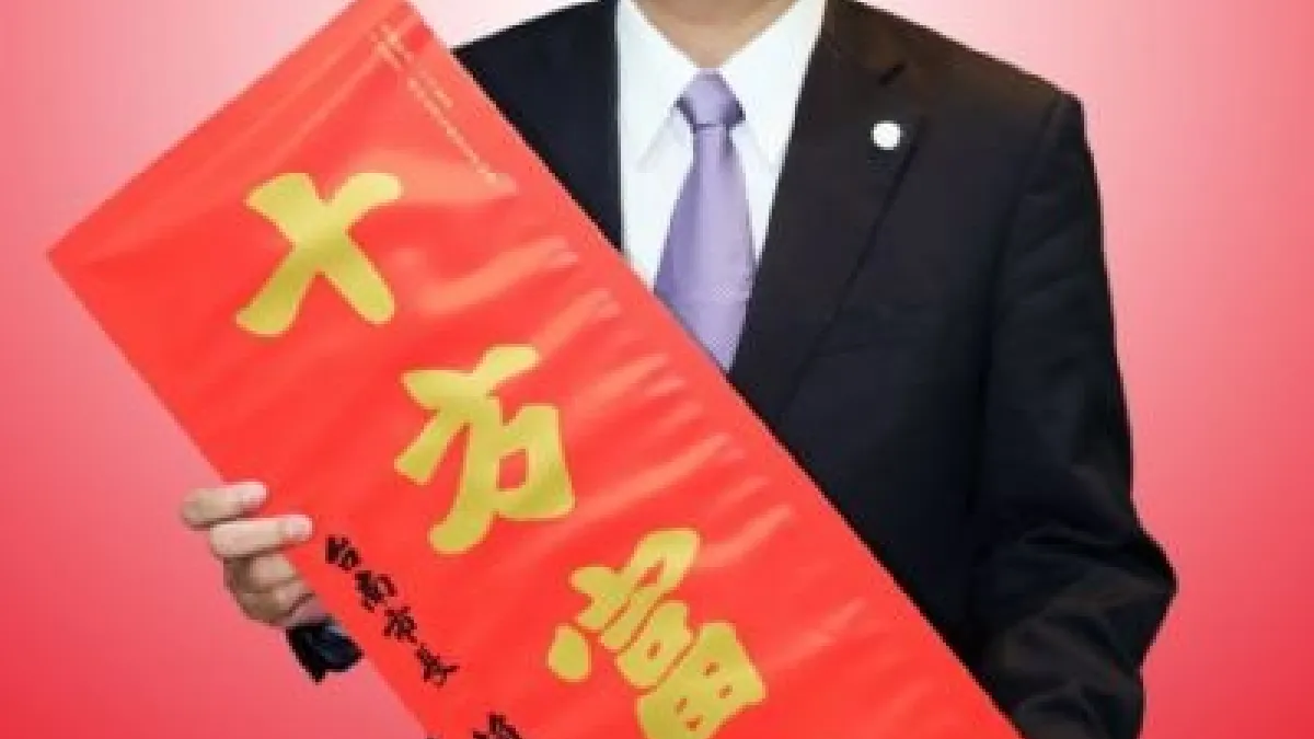 南市文化局贈春聯活動 22日於台南文化中心登場