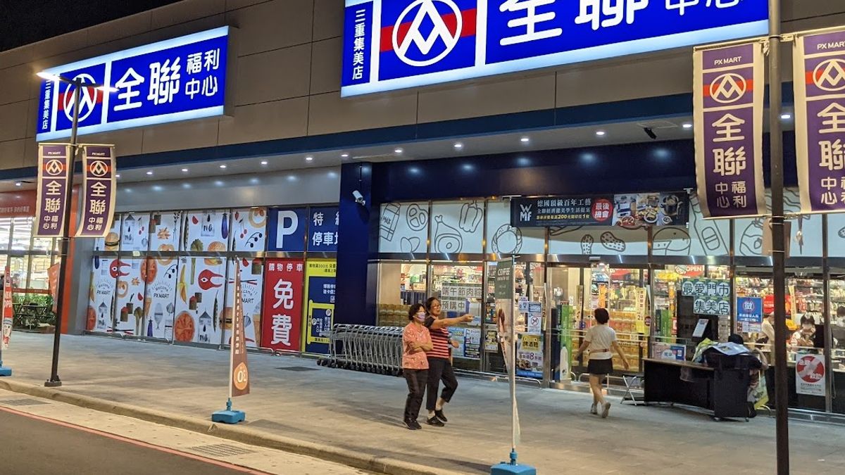 不是新品卻爆紅!全聯「綠色包裝鮮奶」更順口 內行人揭2成分:連醫師都推