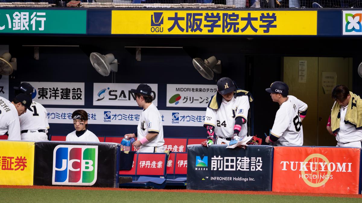 【プロ野球】オリックス、2試合連続完封負け 岸田監督45歳バースデーを白星で飾れず | 丁勤紜(テイ・キンウン) | ニュース - 風傳媒日本語版