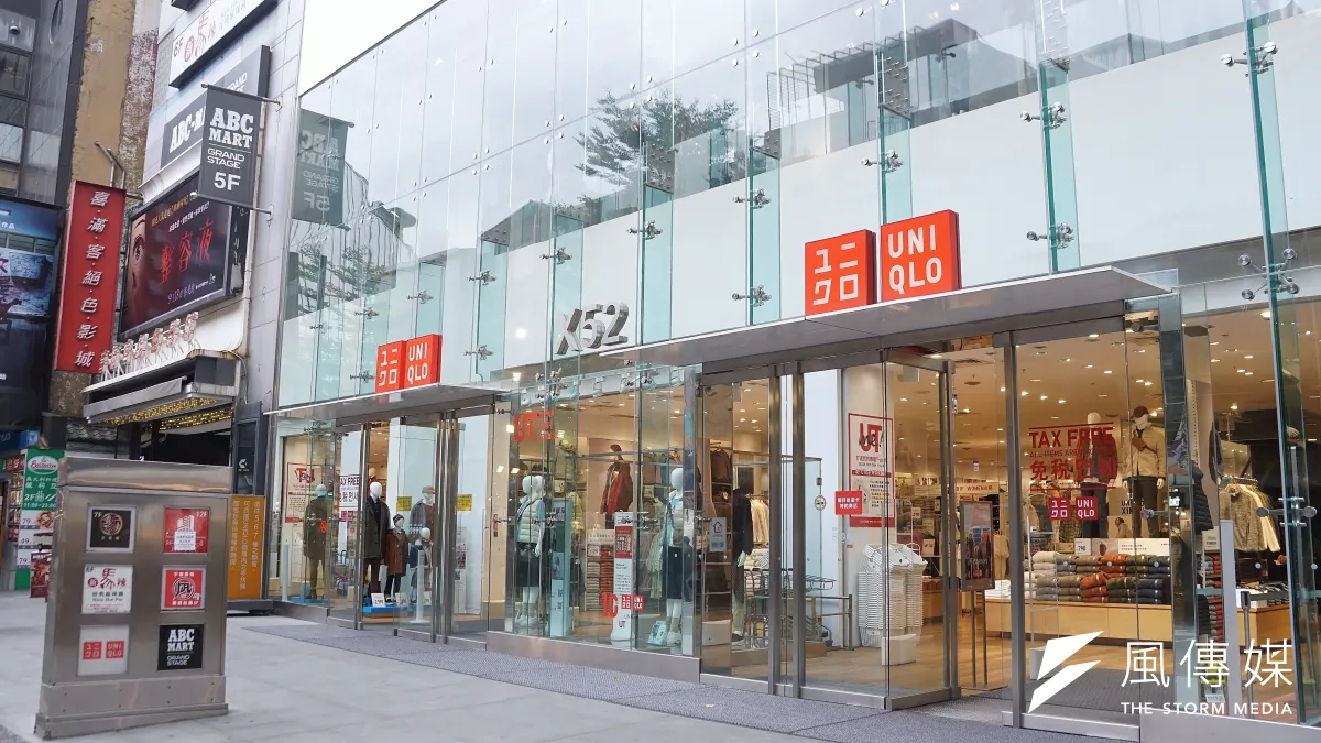 今年是UNIQLO創辦40周年,感謝祭將在5/31(五)開跑,延續至6/6(一),活動時間限時一周。(資料照/盧逸峰攝)