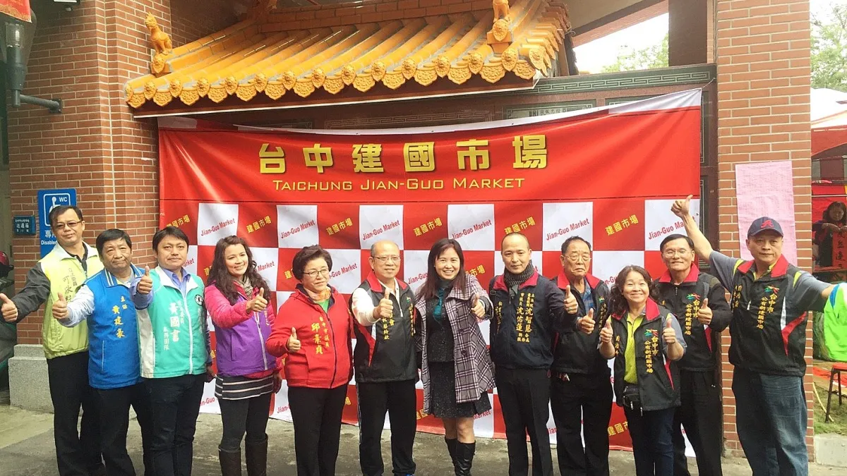 搬遷以來第一個新年 建國市場公益年貨園遊會