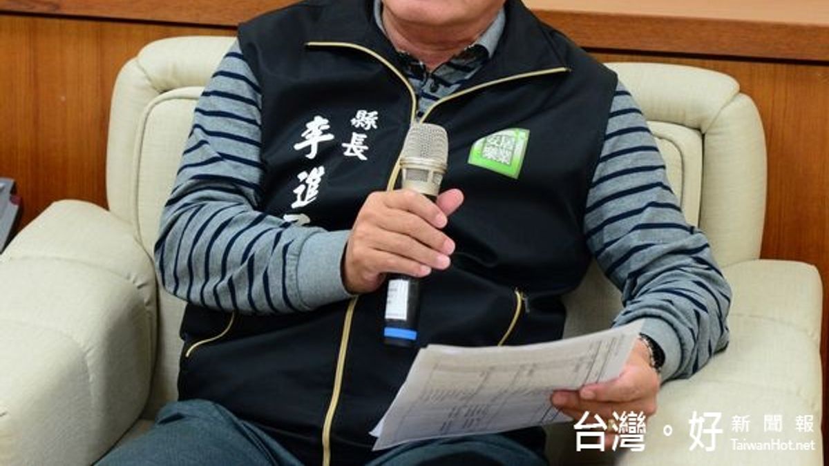 促協金影響經濟部人事 雲縣長澄清勿模糊焦點 促協金影響經濟部人事 雲縣長澄清勿模糊焦點