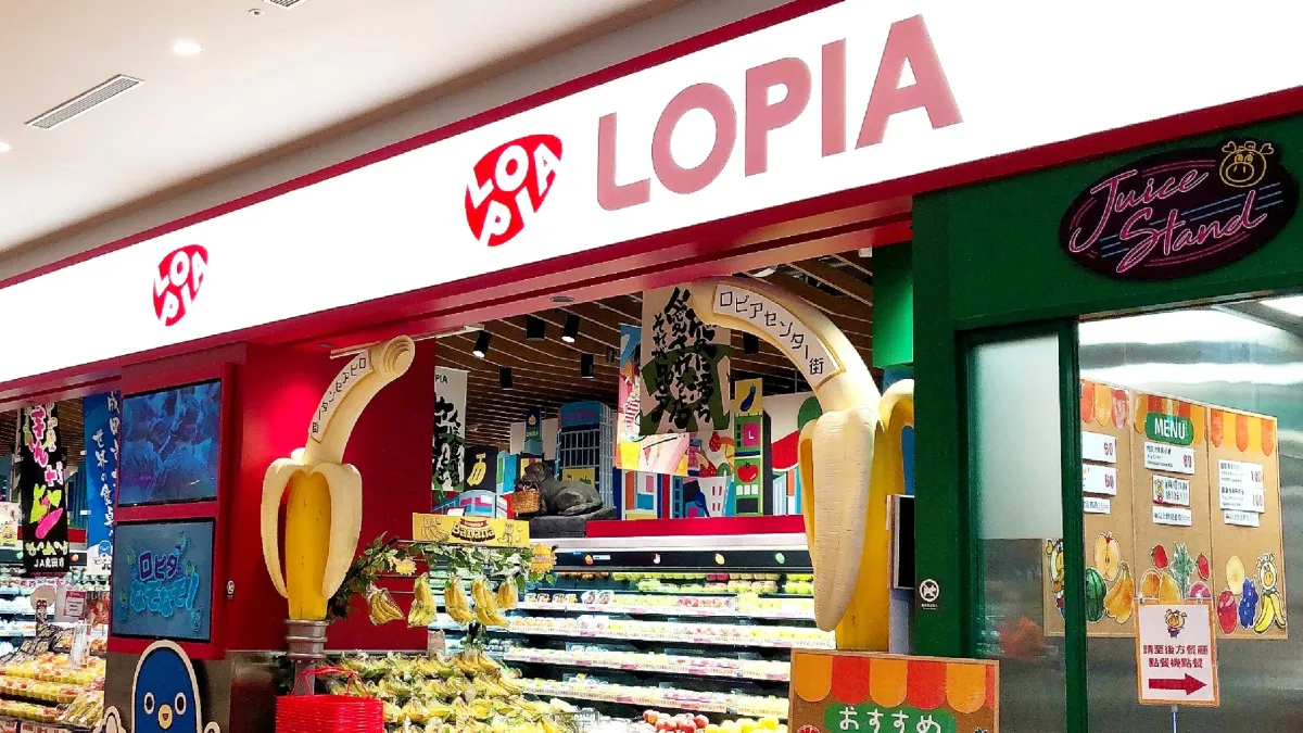 LOPIA builds its business around meat and ready meals, a formula that has won over many Taiwanese shoppers. (Photo from LOPIA Taiwan Facebook page)
