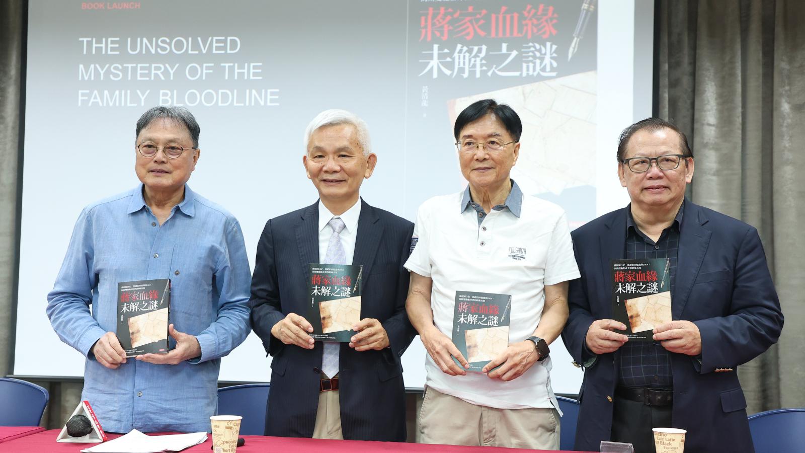 蔣經國日記親筆否認血緣!黃清龍:章孝嚴改姓蔣的行政處分應撤銷,正告蔣萬安身份不能挪用
