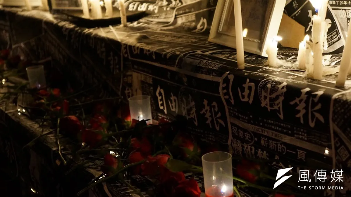 沒有人期待國民黨的正義,因為他是加害者。(取自陳嘉君臉書)