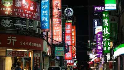 作者聲稱,努力就是一種「尊重」,補習班是自由市場,能不努力嗎?說得殘酷些,力爭上游是補習班基本功,而「專業再專業」是補習班存活下來之道,誰扣了教育界小三的帽子?(資料照,顏麟宇攝)