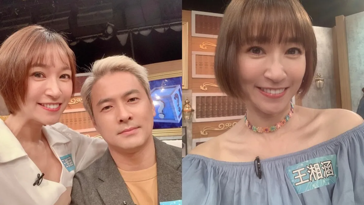 薛紀綱遭爆出軌,不少網友都十分擔心其妻王湘涵的狀態。(圖/翻攝自FB/王湘涵)