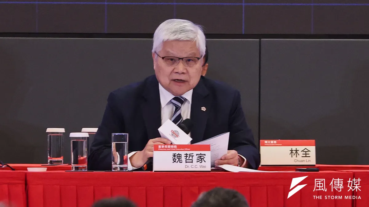 台積電4日召開股東會,由董事長暨總裁魏哲家主持。(顏麟宇攝)