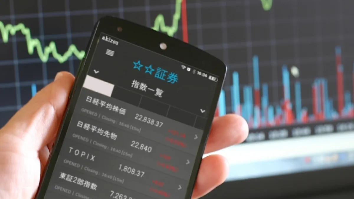 「買低賣高」看似容易,為何還是這麼多散戶在股海中賠錢呢?(示意圖/取自PhotoAC)