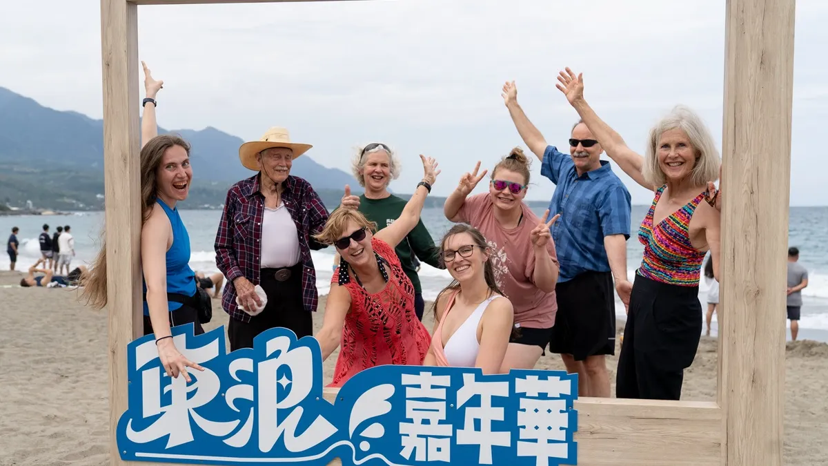 「2024東浪嘉年華」在台東杉原灣熱鬧登場,首日逾15000人次朝聖。(圖/臺東縣政府交觀處提供)