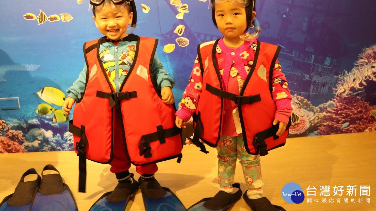 十三行海洋週 來「趣」海撈一筆 十三行海洋週 來「趣」海撈一筆