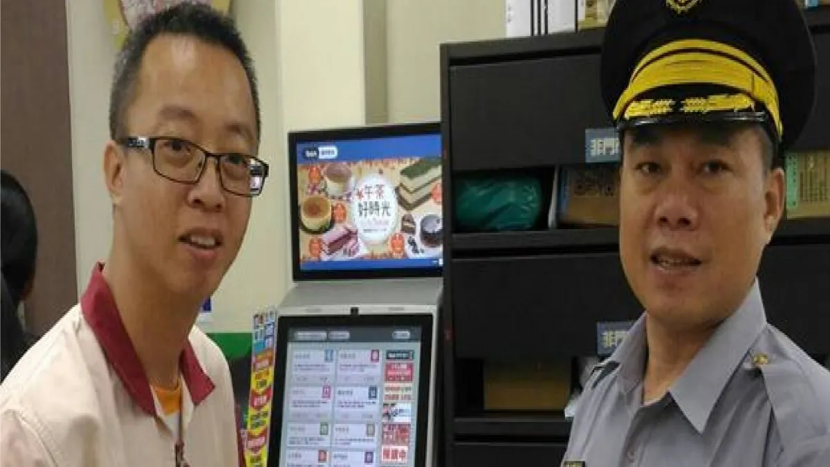 打擊詐騙不手軟 警方找上超商幫忙