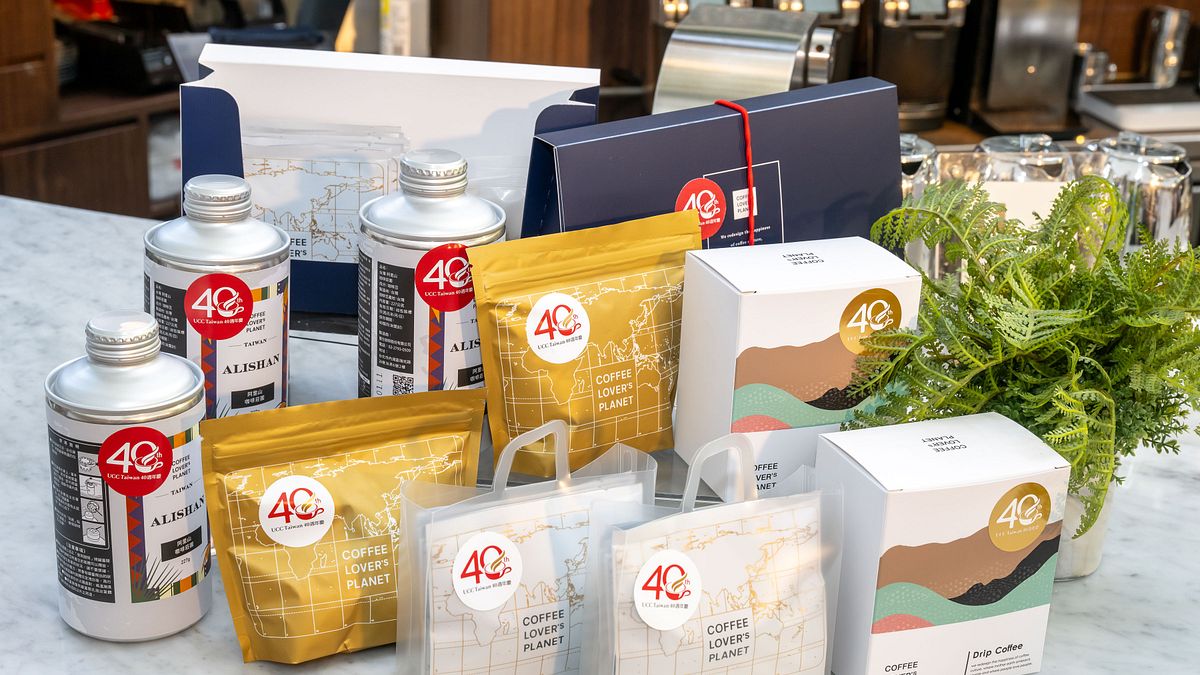 台灣UCC 40週年,引領台灣精品咖啡躍進國際,用一杯咖啡帶您漫步台灣阿里山! 台灣UCC 40週年,引領台灣精品咖啡躍進國際,用一杯咖啡帶您漫步台灣阿里山!