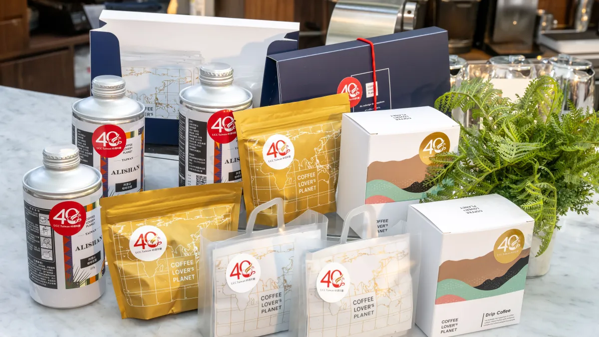 台灣UCC 40週年,引領台灣精品咖啡躍進國際,用一杯咖啡帶您漫步台灣阿里山!