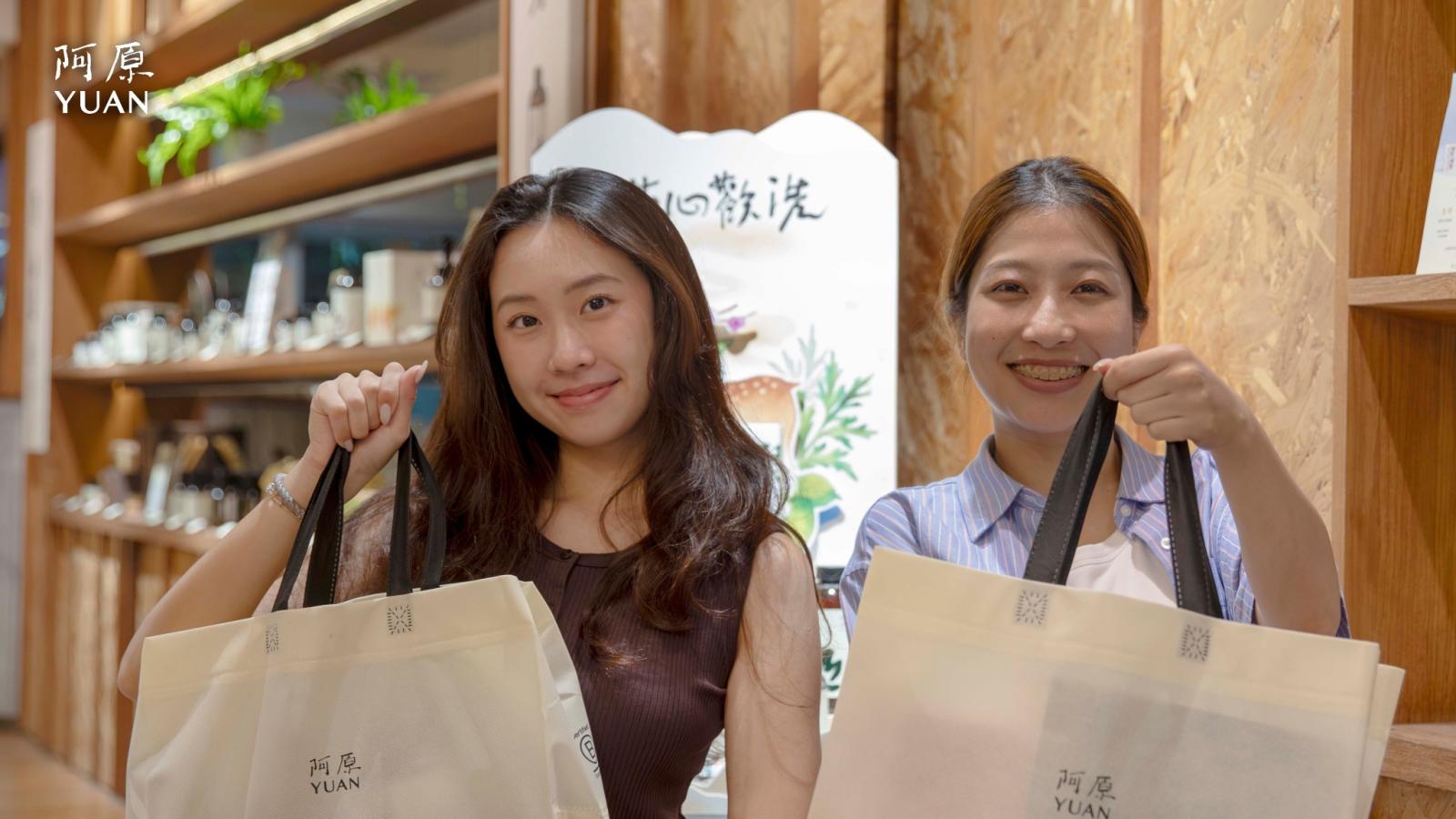 秋冬換季保養戰開打!阿原滿心歡洗周年慶登場 冷凝熟成皂洗沐好禮一次到位