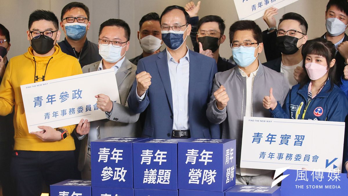 國民黨全代會將在8月28日於林口體育館舉行,作為選舉造勢最重要的活動,以「給人民過好生活」為概念。(資料照,柯承惠攝) 國民黨全代會將在8月28日於林口體育館舉行,作為選舉造勢最重要的活動,以「給人民過好生活」為概念。(資料照,柯承惠攝)