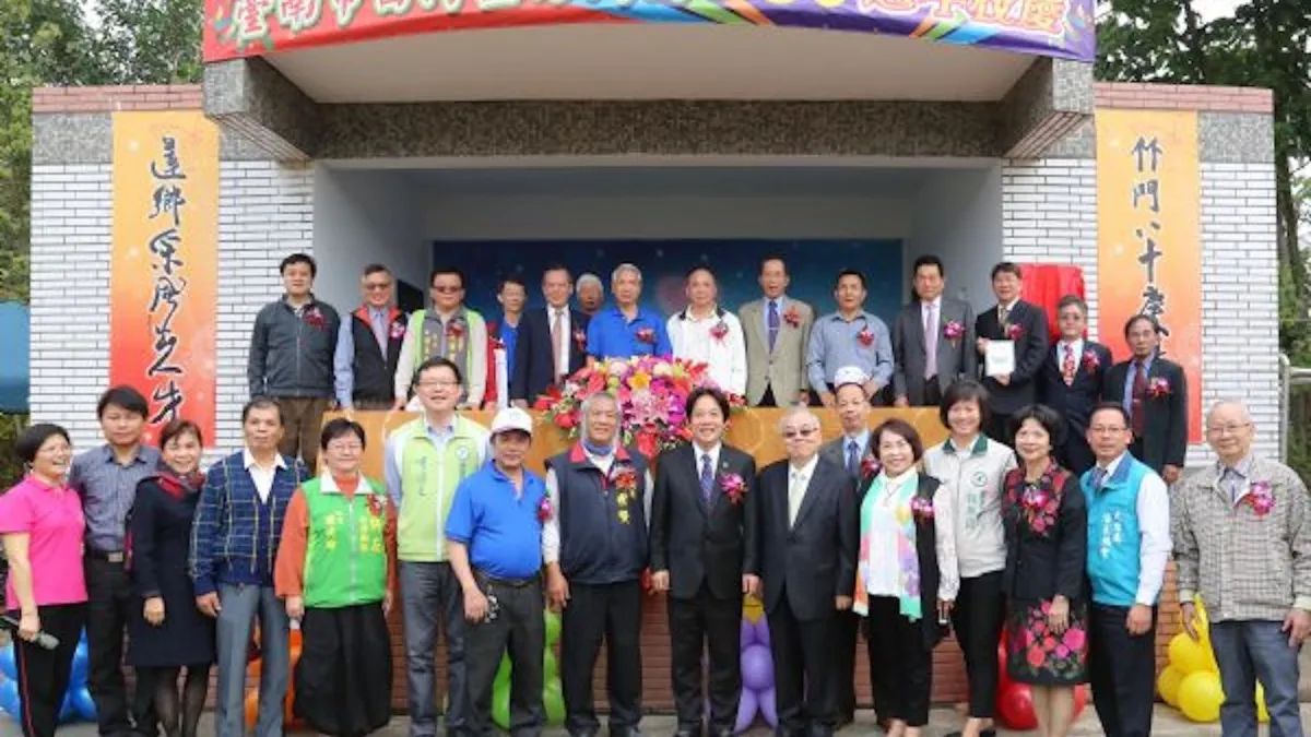 竹門國小歡慶80周年 賴清德稱讚是多元學習良校