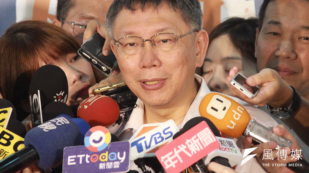 台北市長柯文哲(見圖)接受專訪表示,他認為前總統陳水扁的問題,民進黨還是要勇敢處理。(資料照,方炳超攝) 台北市長柯文哲(見圖)接受專訪表示,他認為前總統陳水扁的問題,民進黨還是要勇敢處理。(資料照,方炳超攝)