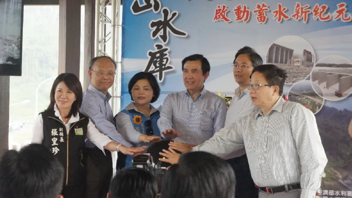 張善政訪雲林農產業 陪同馬總統視察湖山水庫