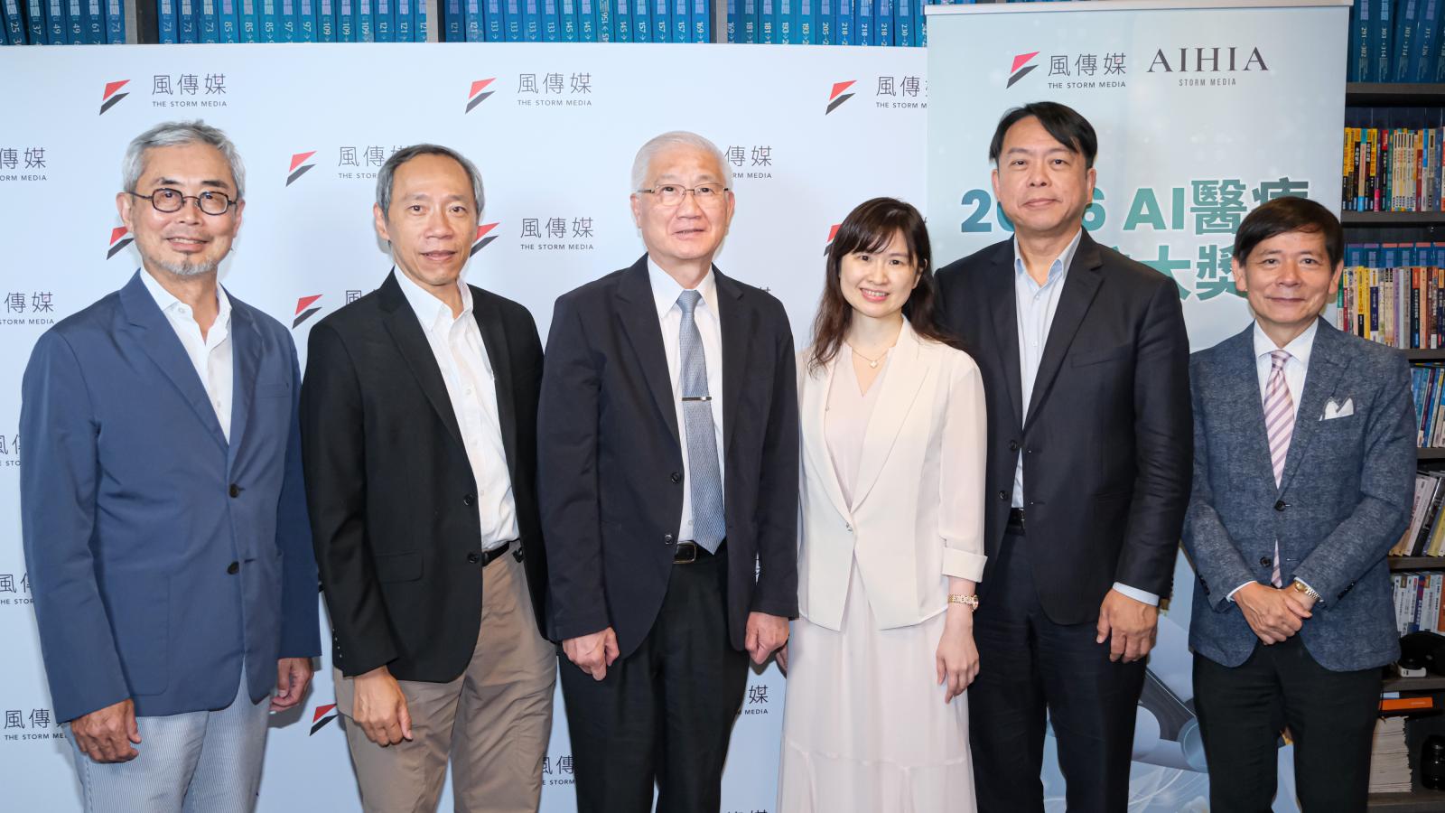 2026風傳媒AI醫療領航大獎揭曉!AI從「預防、治療」走向全台整合 8大創新應用展現智慧醫療新里程