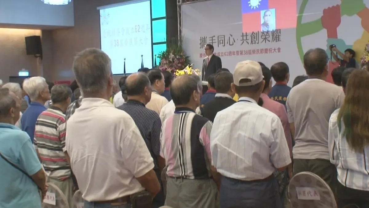 莫忘老兵 榮民節向老兵致敬