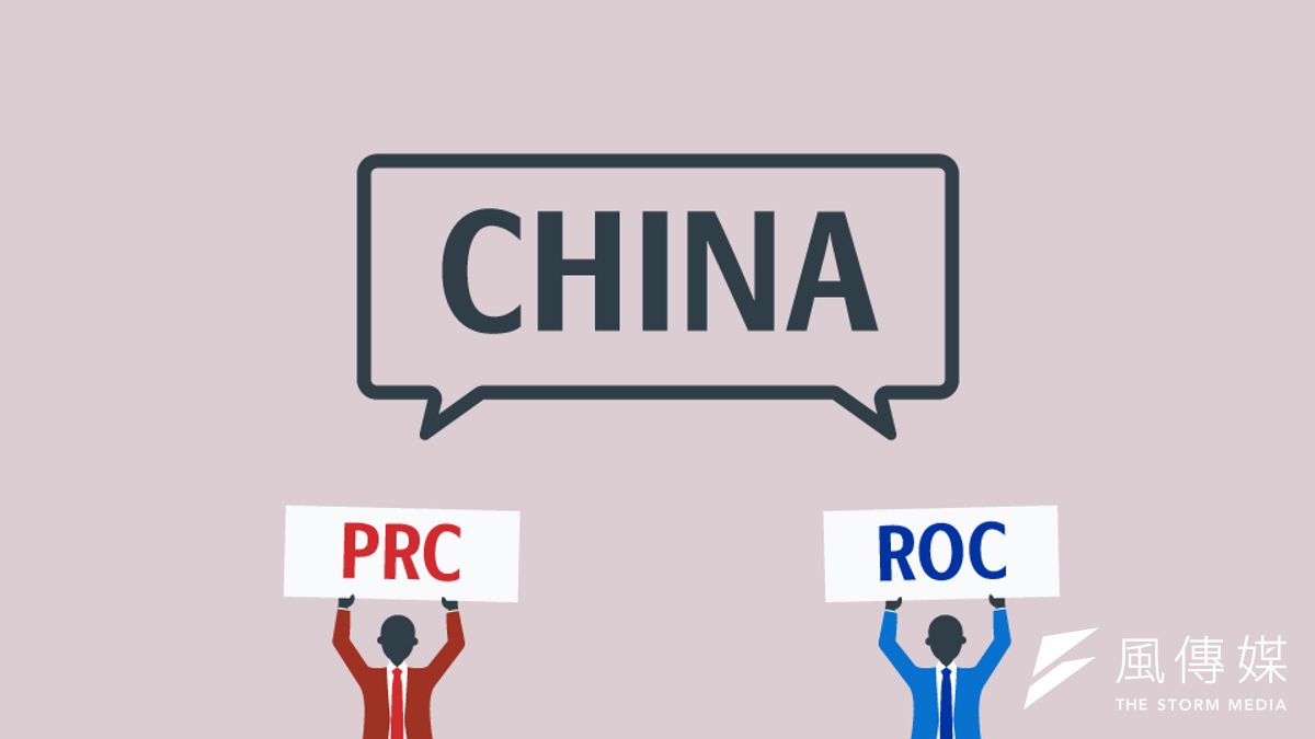 外交專題(風傳媒製圖) 外交專題(風傳媒製圖)