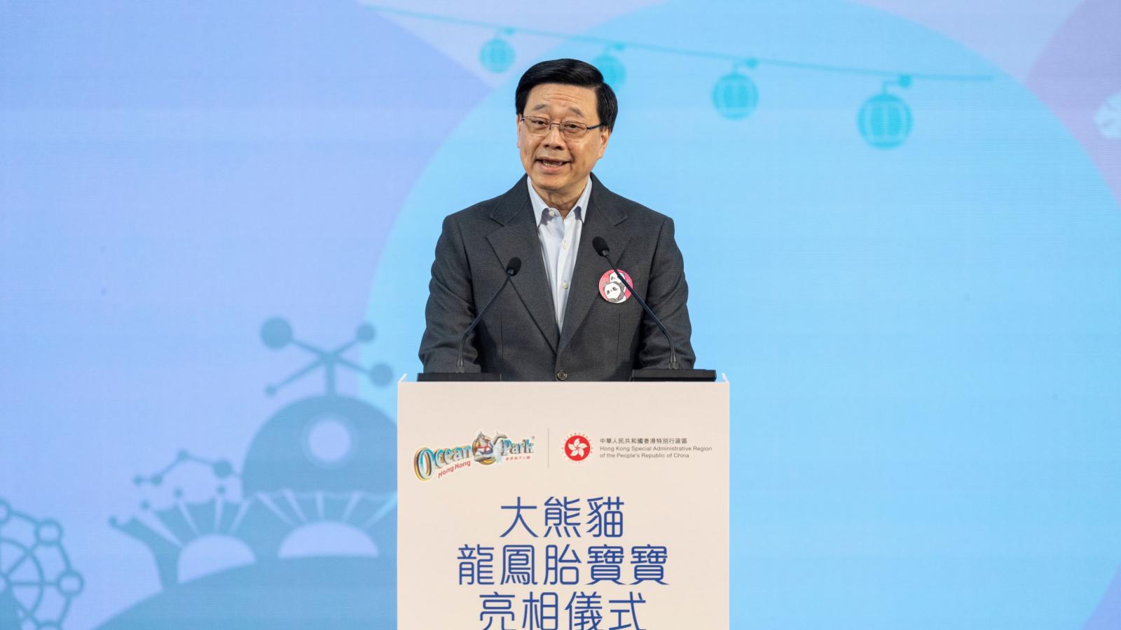 台灣、香港人口未來將出現「黃金交叉」?港府鼓勵生育:生第二胎發台幣12萬