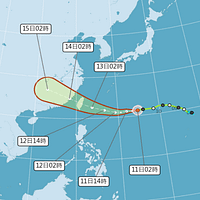 台風11号「ポードル」花蓮から台湾上陸の恐れあり。(画像/中央気象局提供) 台風11号「ポードル」花蓮から台湾上陸の恐れあり。(画像/中央気象局提供)