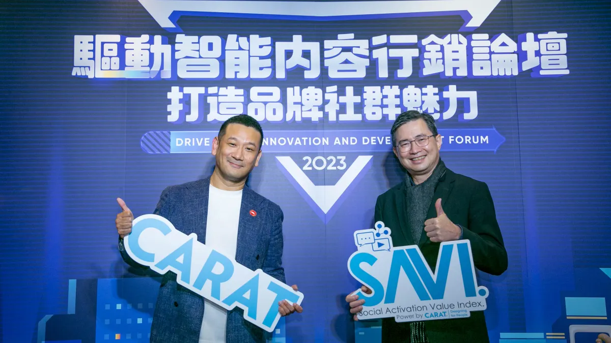 必勝客總經理(左)與Carat總經理(右)合影。(圖片來源:凱絡媒體)