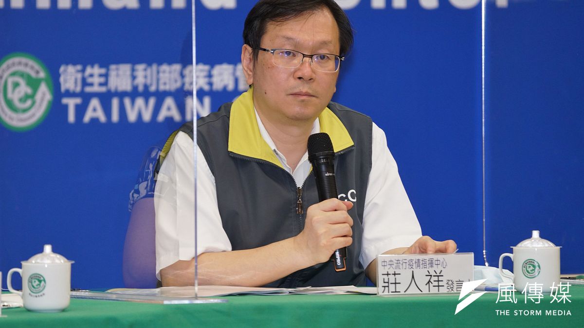 中央流行疫情指揮中心發言人莊人祥公布一例境外移入確診。(資料照片,盧逸峰攝) 中央流行疫情指揮中心發言人莊人祥公布一例境外移入確診。(資料照片,盧逸峰攝)