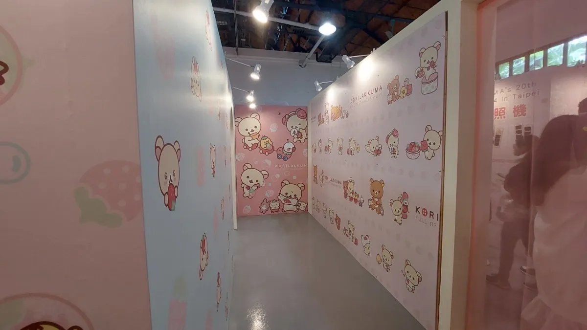 小白熊「20周年生日派對快閃店」最終站,在2024歲末之際,於華山1914文創產業園區 中7A館與大家見面。(照片/勝明文具提供)