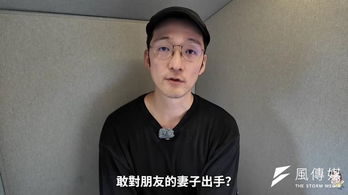 Iku老師為好友Ryu發聲,痛批Tommy的行徑「爛到了極點」(圖/取自Youtube_Iku老師) Iku老師為好友Ryu發聲,痛批Tommy的行徑「爛到了極點」(圖/取自Youtube_Iku老師)