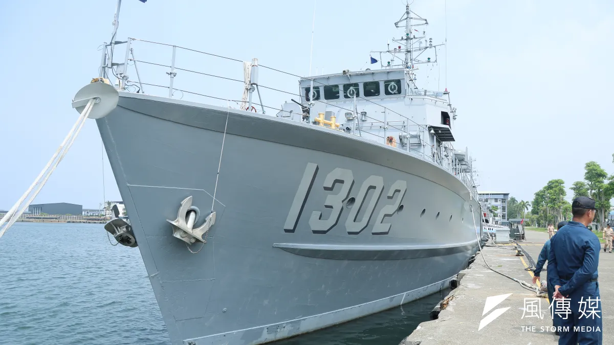 永嘉軍艦為海軍永豐級獵雷艦之一,當年因中美斷交影響,回台交艦歷經一番曲折。(資料照,陳品佑攝)