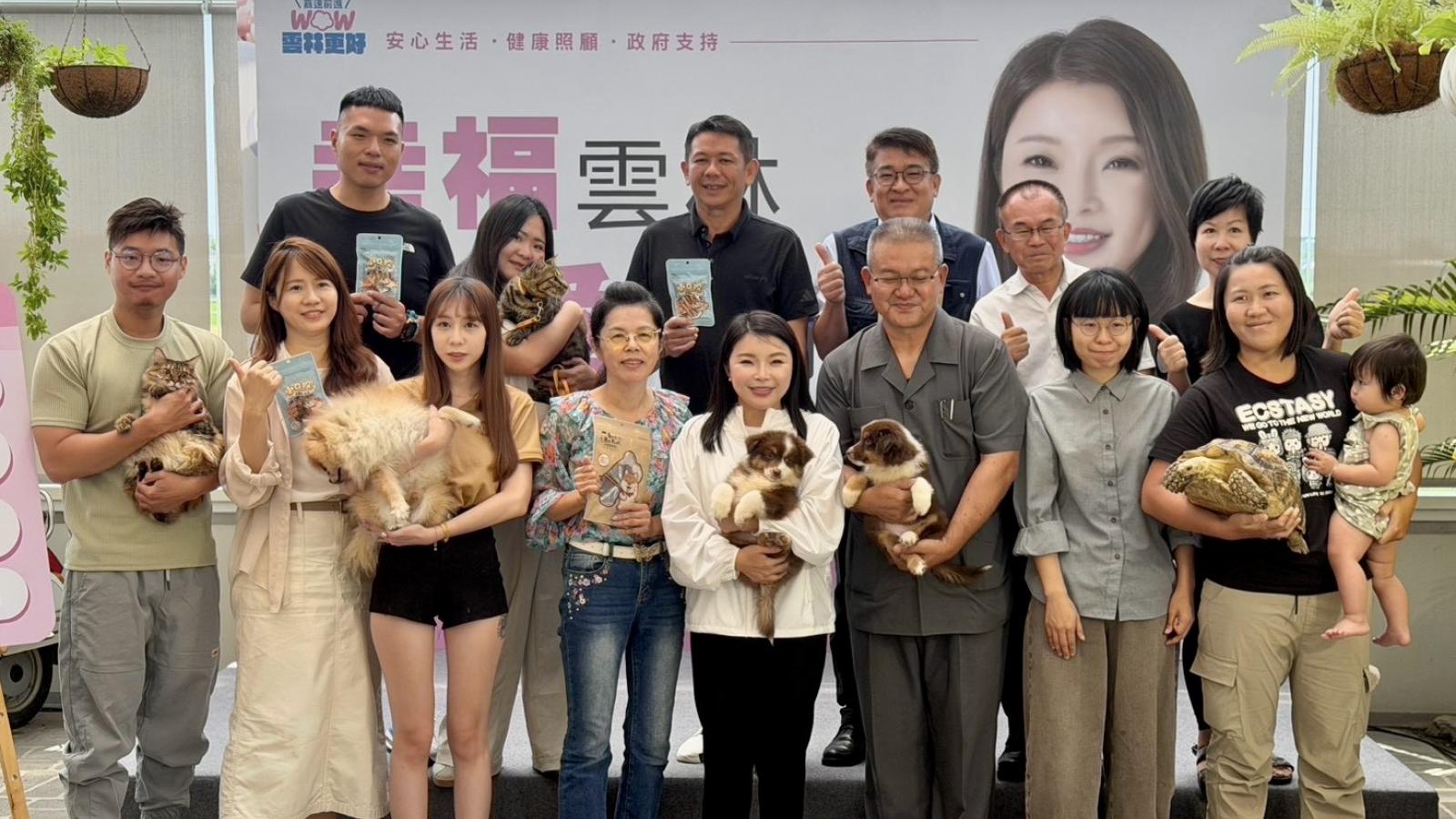雲林犬貓破8.3萬隻!張嘉郡拋四大寵物政策