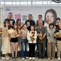 雲林縣長參選人張嘉郡以「幸福雲林・寵愛共好」為政策願景,發表四大寵物經濟政策。(圖/張嘉郡辦公室提供) 雲林縣長參選人張嘉郡以「幸福雲林・寵愛共好」為政策願景,發表四大寵物經濟政策。(圖/張嘉郡辦公室提供)