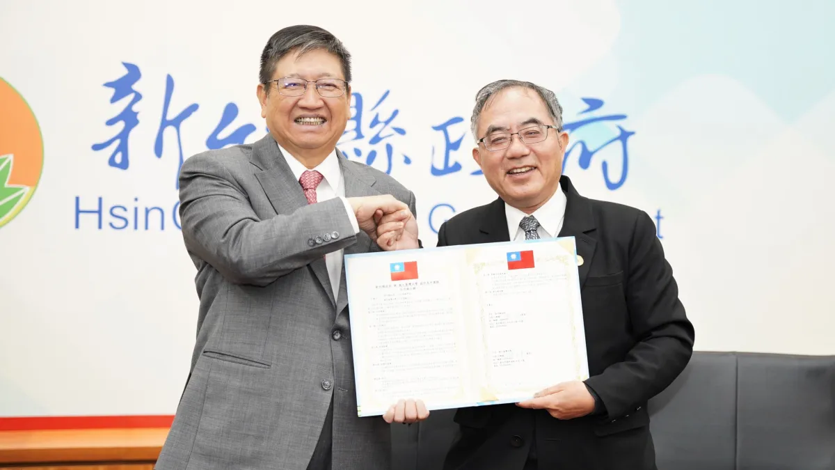 新竹縣長楊文科非常高興跟臺大簽訂MOU,盛讚台大陳文章校長具有大學社會責任。(圖/新竹縣政府提供)