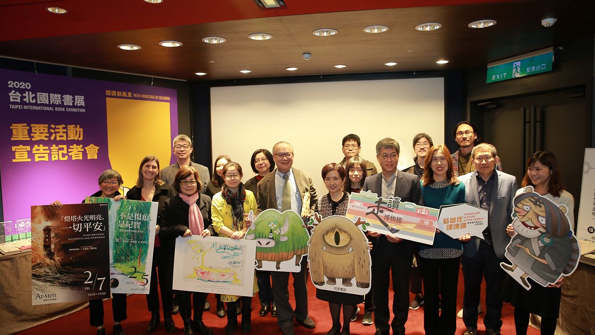 台北書展基金會於14日公布2020國際書展的上千場次講座、作家對談及特展活動。(文化部提供) 台北書展基金會於14日公布2020國際書展的上千場次講座、作家對談及特展活動。(文化部提供)