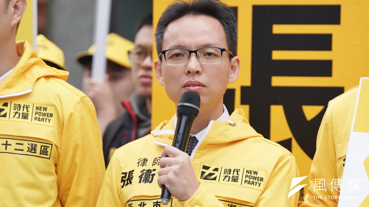 綠黨近日接連爆料,時代力量新北立委候選人張衞航(見圖)夫妻,8年前都是馬政府經濟建設委員會主委劉憶如攻擊總統蔡英文「宇昌案」的要角。(資料照,盧逸峰攝)