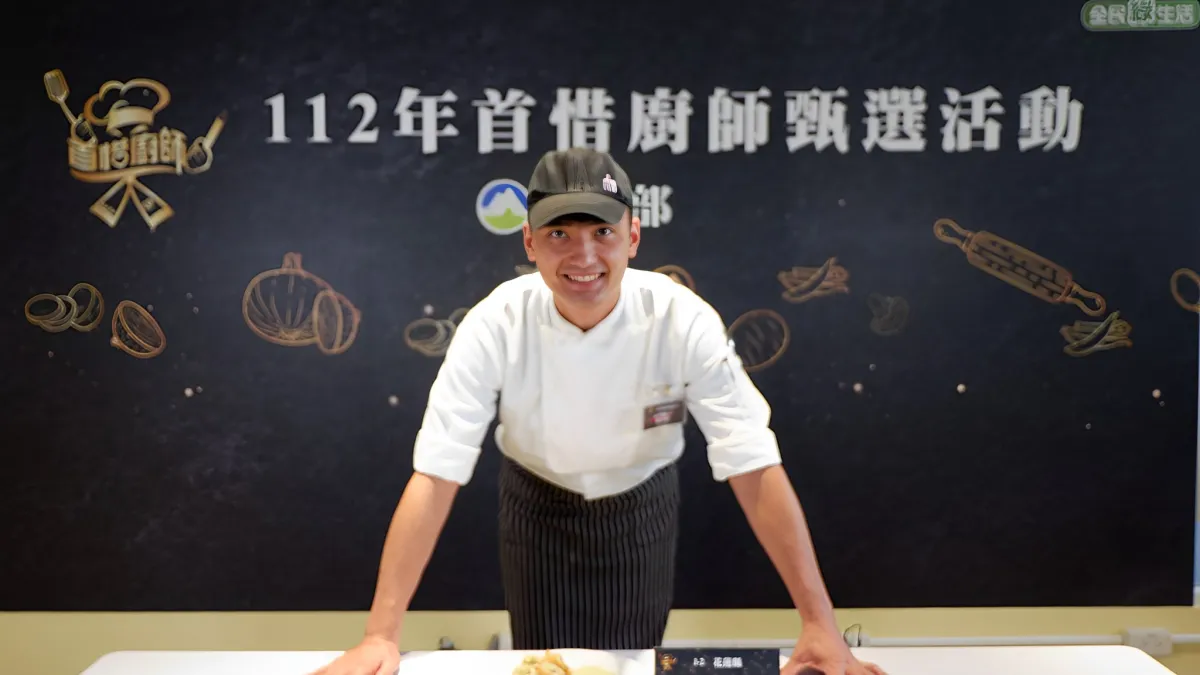花蓮縣陳育瑋選手以食譜「春之秧悅」獲得惜食料理滿漢全惜獎。(圖/花蓮縣政府提供)